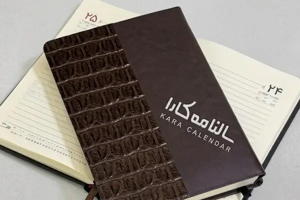 خرید سررسید 1406
